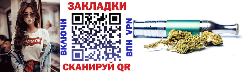 Купить ГАШ  Бошки Шишки  COCAIN  Бутират  Меф  Alpha PVP  Покров