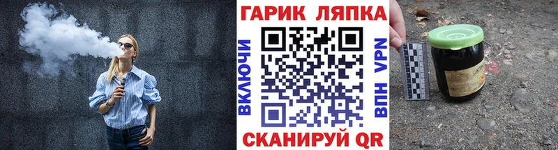 Гашиш хэш  Купить где  Покров 
