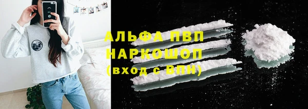 метадон Верхнеуральск