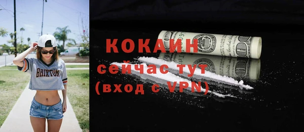 метадон Верхнеуральск