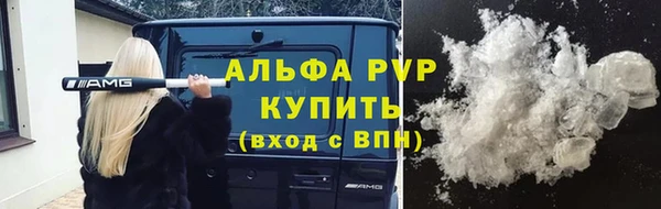 метадон Верхнеуральск