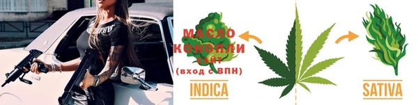 бошки Верея