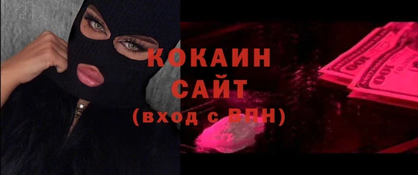 метадон Верхнеуральск