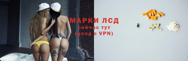 метадон Верхнеуральск