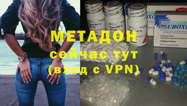 бошки Верея