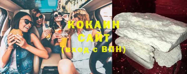 метадон Верхнеуральск