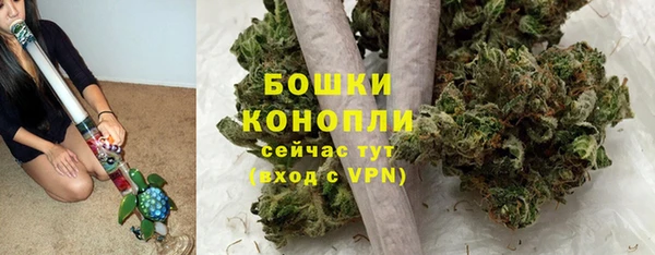 метадон Верхнеуральск