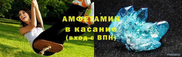дистиллят марихуана Богданович