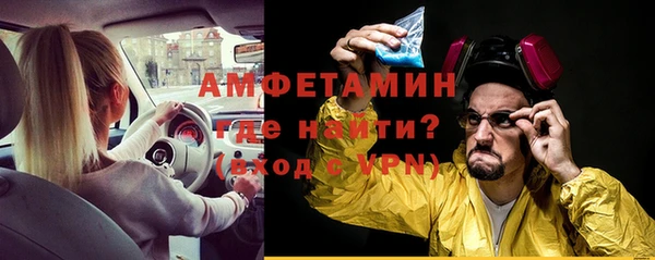 метадон Верхнеуральск