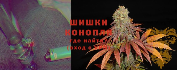 бошки Верея