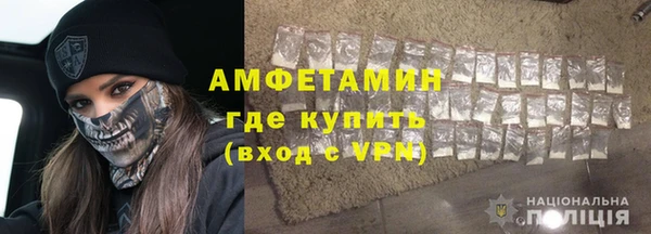 метадон Верхнеуральск