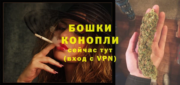 метадон Верхнеуральск