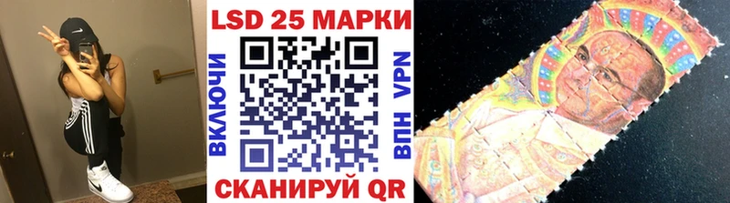 Купить закладки  Покров  Наркотические марки 1500мкг 
