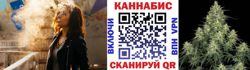 Купить закладки  Покров  Конопля планчик 